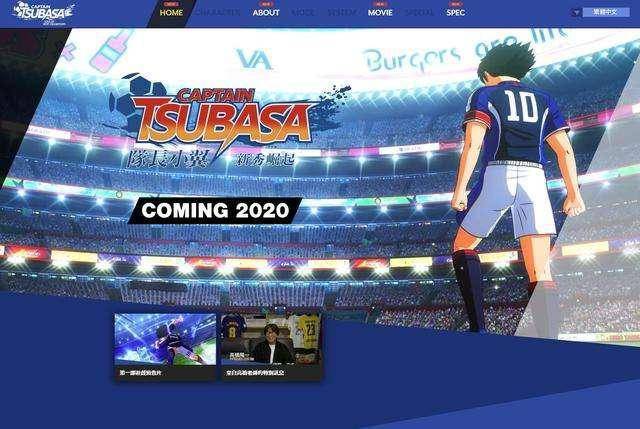 ps4 游戏足球 d1ea3b93e5d74495ac2b553426dadf02.jpeg