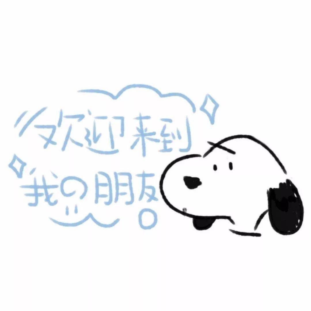 d7e3e1703e1f48ee83f437c42e1f8762.jpeg