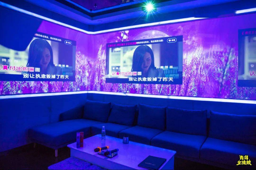 99元欢唱2小时新都心商圈这家科技感十足的ktv还没开唱手机就拍没电了
