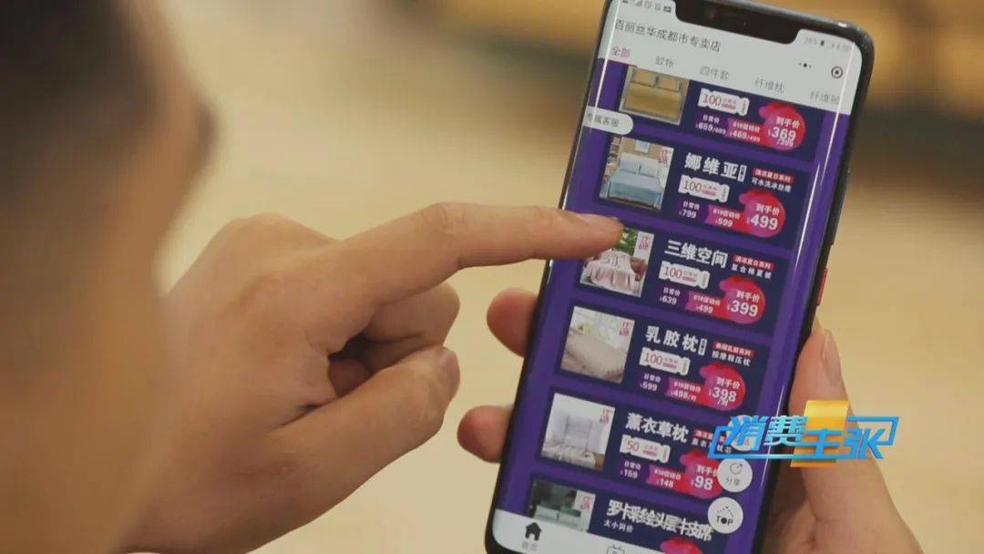 文章配图-10