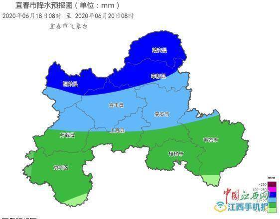 市气象局获悉,受梅雨锋雨带南压影响,今明两天宜春市北部(铜鼓,宜丰