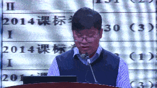 名校|疫情汹汹! 这里高考前14天必须居家复习! 名校名师学霸每日各科复习计划一定要看