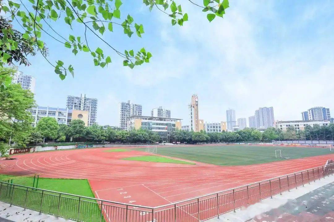 重庆市礼嘉中学校2020年教师招聘