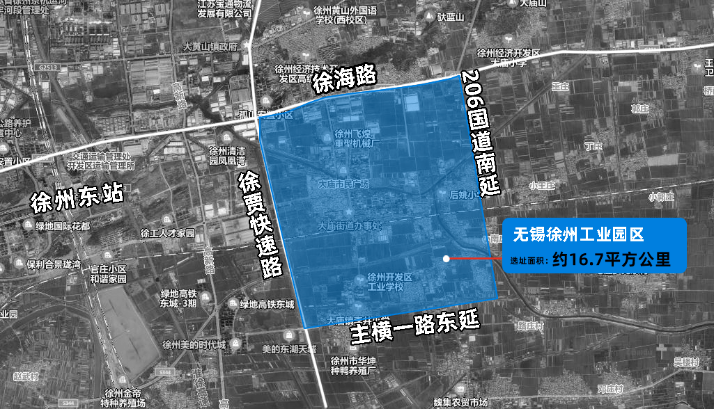 签约仪式上,徐州经开区与无锡高新区共同签订了"省级创新试点园区"