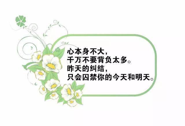 自律坚持运动学习 25d3e8649a2e49d1a97c13036d20361d.jpeg