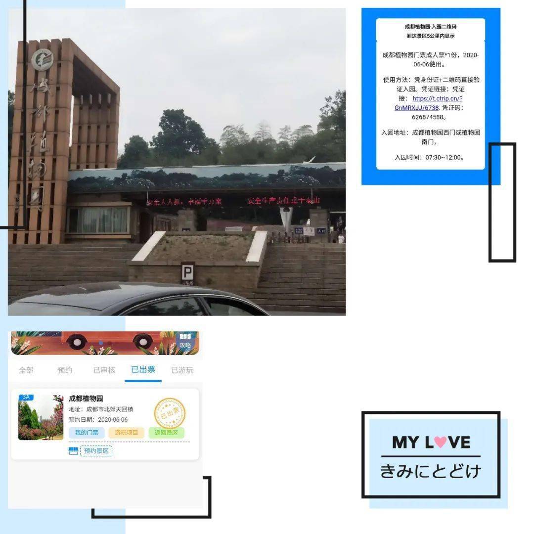 3f30ea5209df4cc582e7231dce65a7f2.jpeg