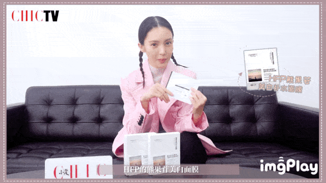 沈梦辰这脸变的!《乘风破浪》这皮肤状态,估计花了不少钱吧?