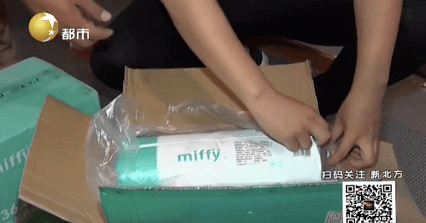 田伟|请继续加油！烫伤男童小欣宇醒了！孩子