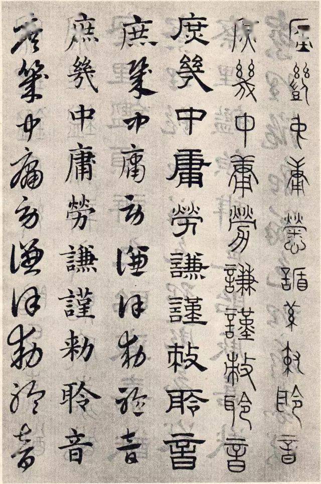 珍贵！赵孟頫六体《千字文》_搜狐网