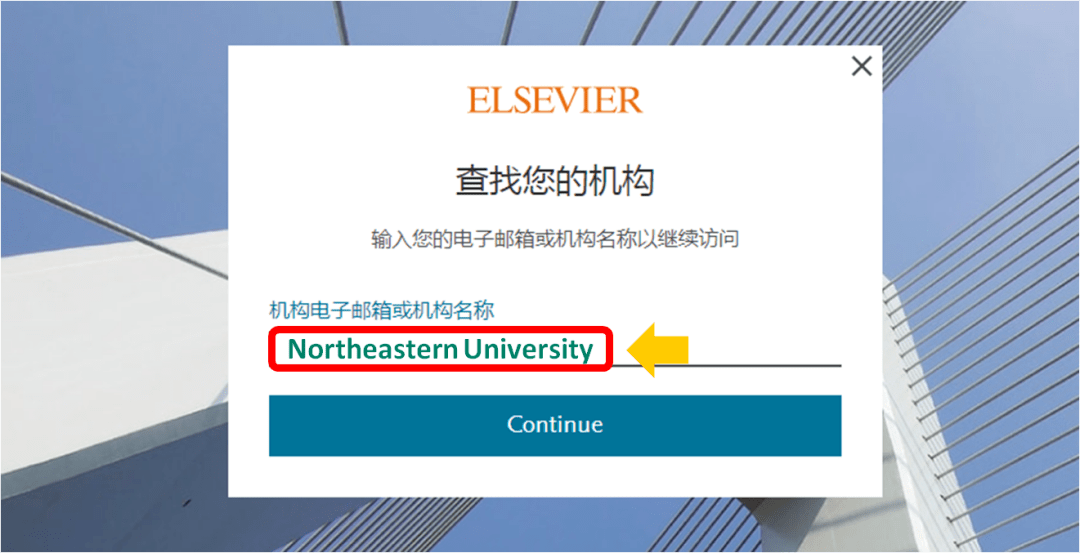 为什么要学文献检索 a41dbe86c8a74bdfb7b346ad5f50388c.png