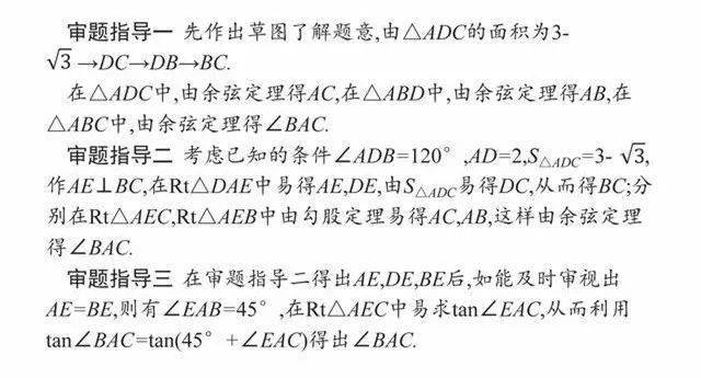 神功简谱_儿歌简谱(3)