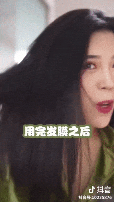 李佳琦推荐的脱发克星!一次就能拯救头屑头痒头油,用了它头发都会跳舞!