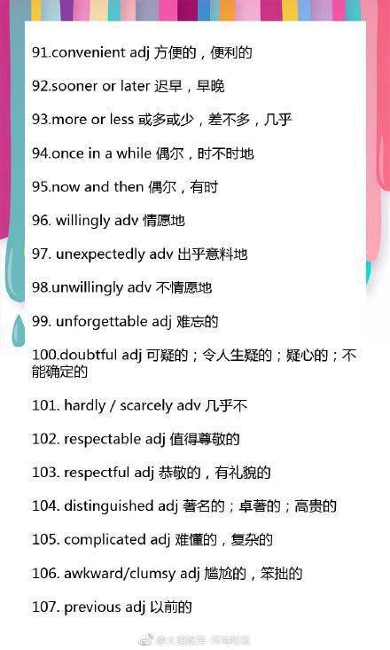 c4012c5792ed42be926cd815a93d13f1.jpeg