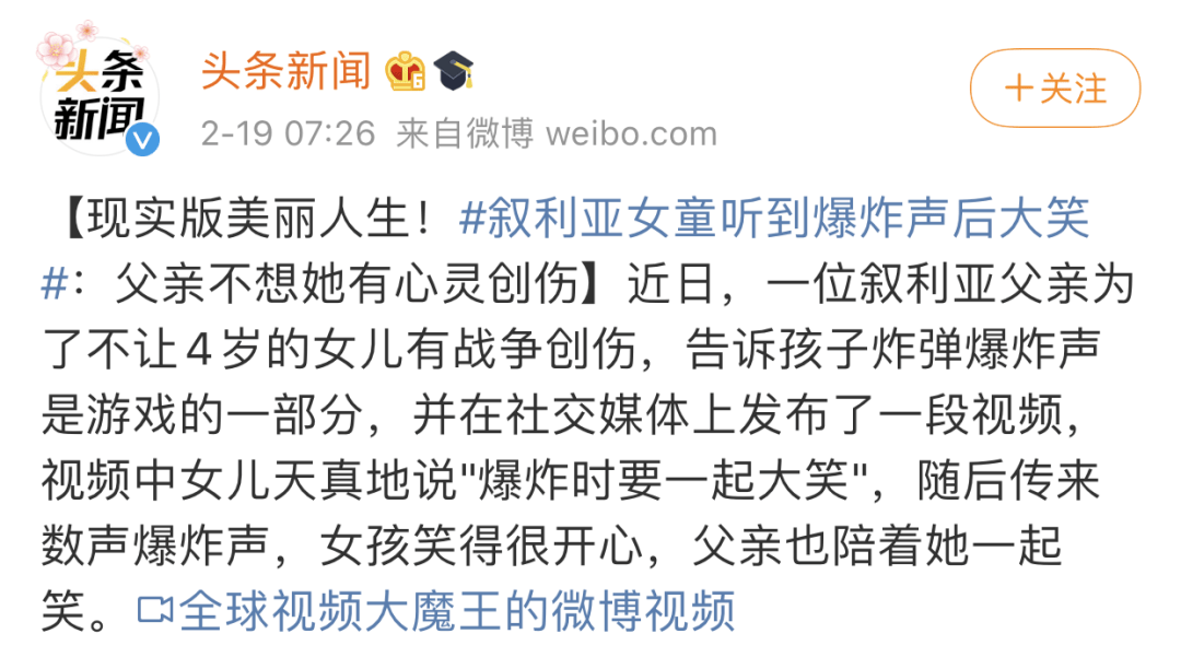 伸手摘星即便一无所获原文 f539c68c81b045d9a276e5f02060ee64.png