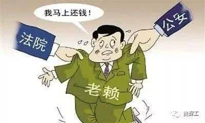 讨薪未果,农民工乱刀捅死工头!