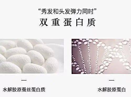 李佳琦推荐的脱发克星!一次就能拯救头屑头痒头油,用了它头发都会跳舞!