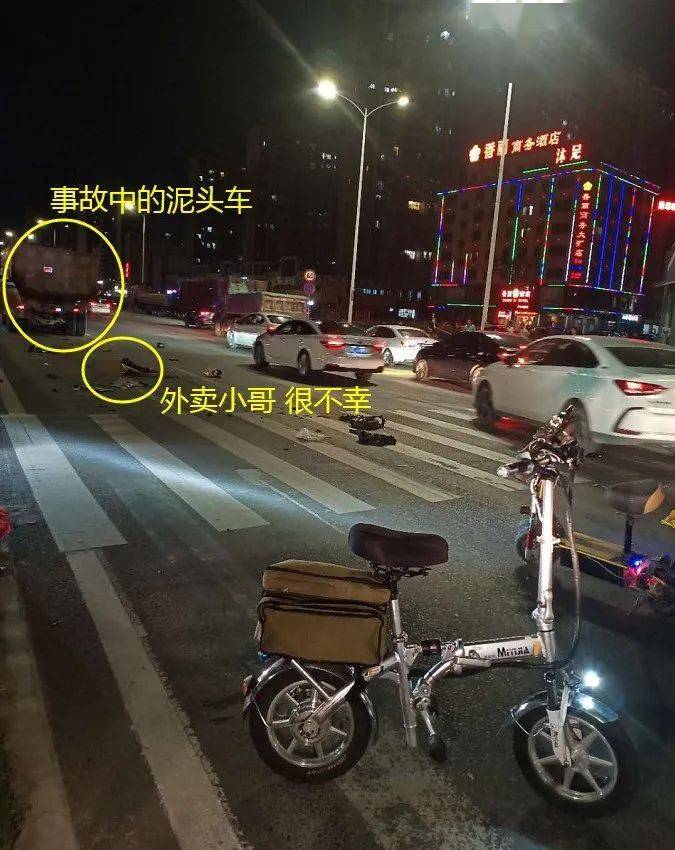 惠州一外卖小哥遭泥头车碾压,现场混乱,地面有血