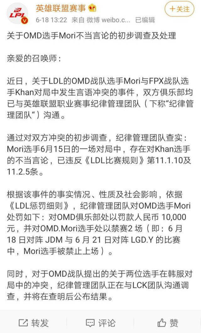 335c1347f6b743a6965defae6ea2a9ec.jpeg