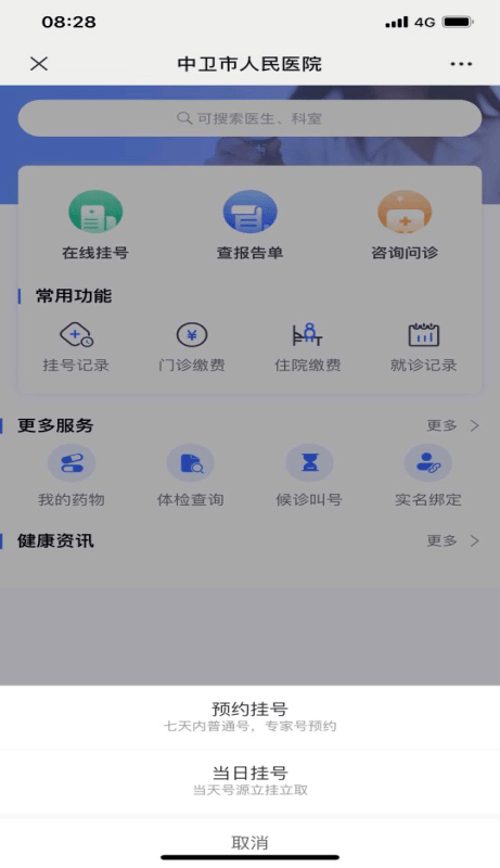 524fcb5d1bd04f839506a6690273b4ef.png