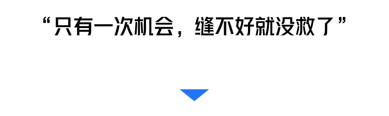 女童|家长全城求医【警惕】惊魂36小时！5岁女童手指被门夹断