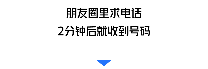 女童|家长全城求医【警惕】惊魂36小时!5岁女童手指被门夹断