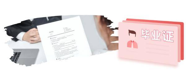 120多种证件“一应俱全”,“老字号”假证团伙