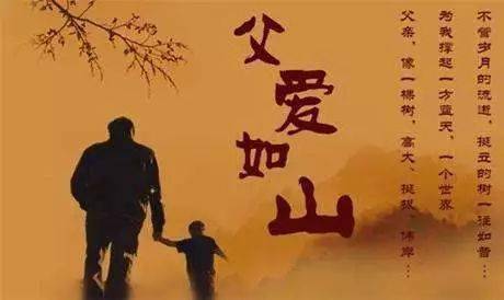 穿越梦境的父爱,解读经常梦到去世爸爸的深层含义 穿越梦境的父爱,解读经常梦到去世爸爸的深层含义