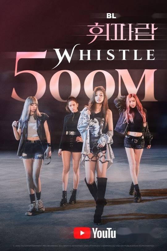 [星闻]blackpink出道曲《whistle》mv突破5亿次!