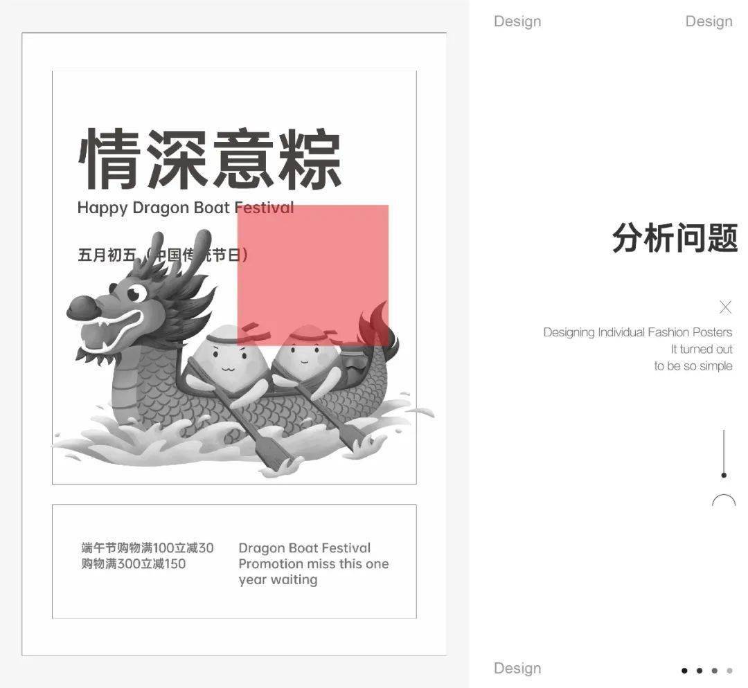 匹配的文案 9e4dfaa9bd1e4640926f1942cf453b73.jpeg