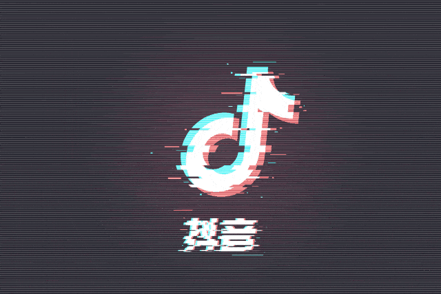 唐河百万抖音大v带你参加抖音挑战赛一夜爆火的机会近在眼前