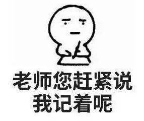 aea7899180514905b8c9c4e901b5692c.jpeg