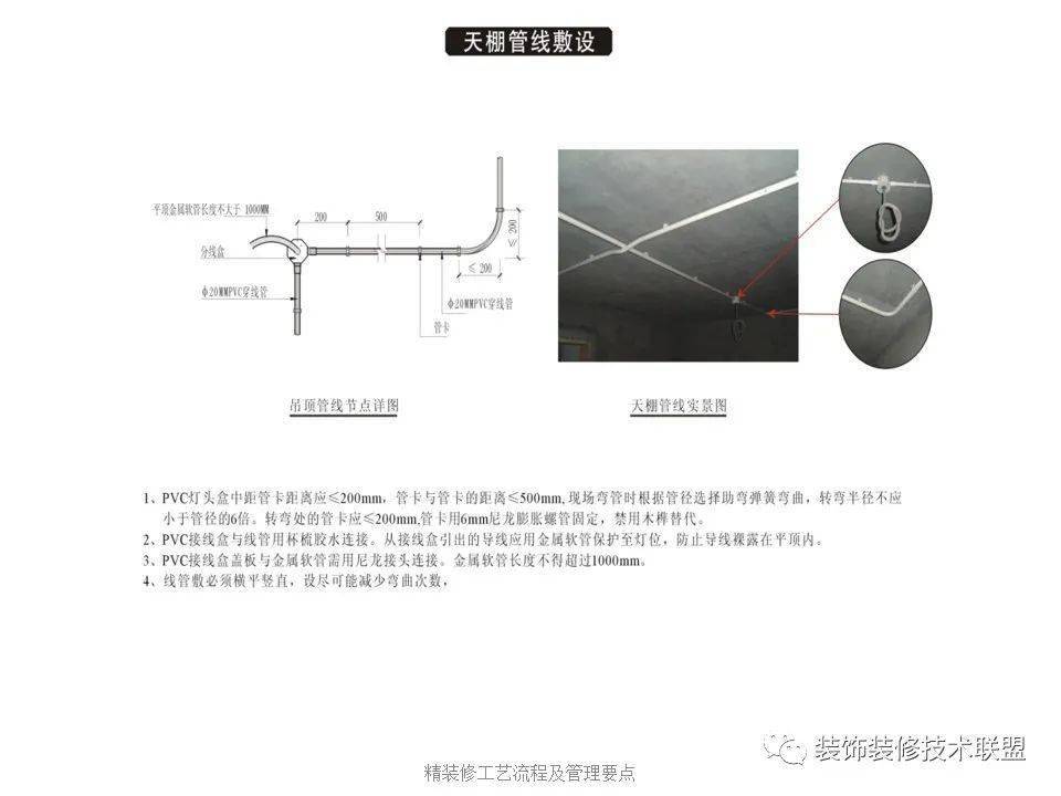 af8118873d25414c9086cd03836066ff.jpeg