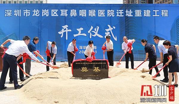 耳鼻喉医院排行榜_探索新型民营医院发展方向,仁品耳鼻喉医院护百姓健