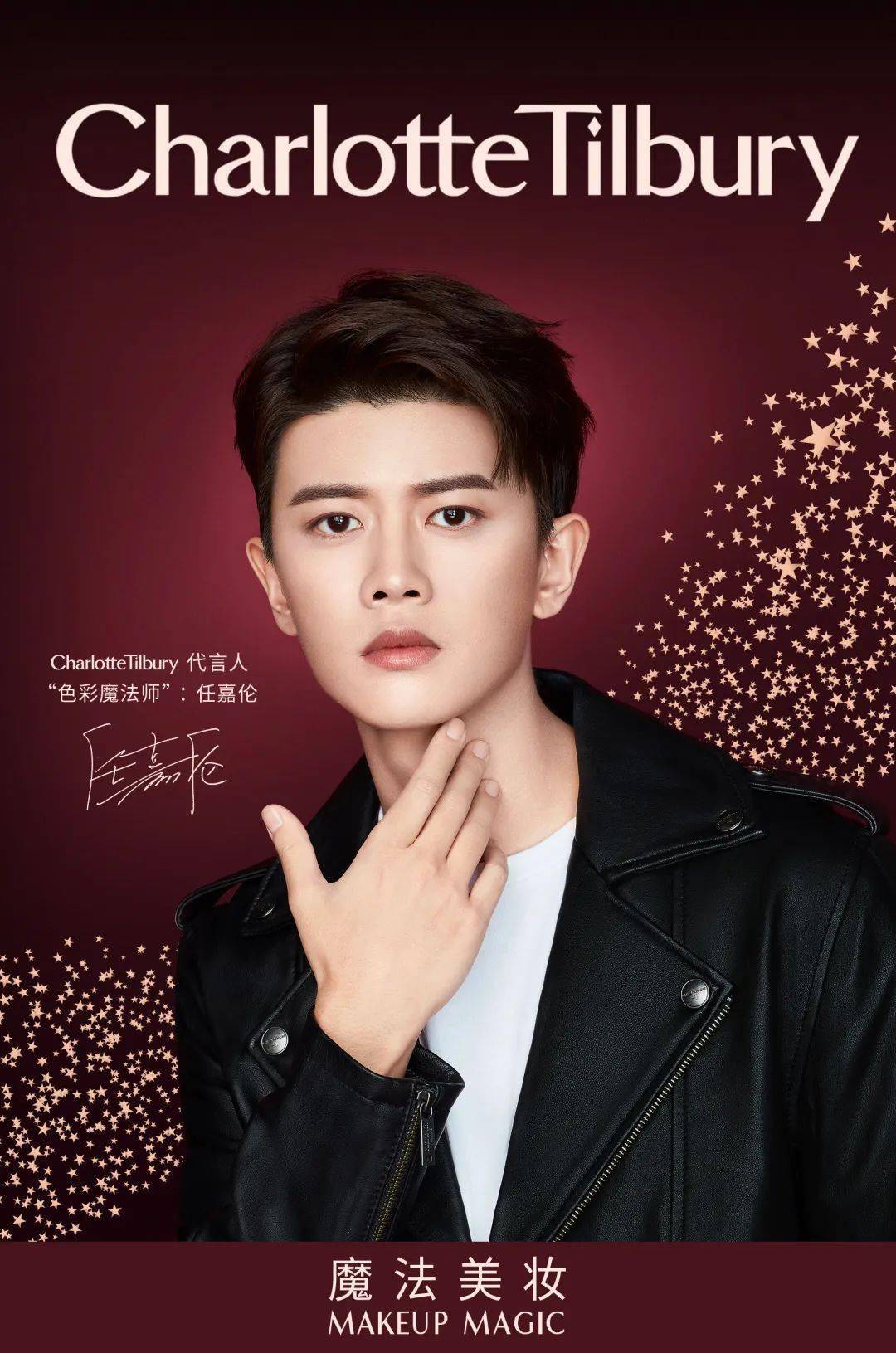 我可能比较花心,中韩的PLJM们我都爱|美妆周盘点Vol.73 我可能比较花心,中韩的PLJM们我都爱|美妆周盘点Vol.73