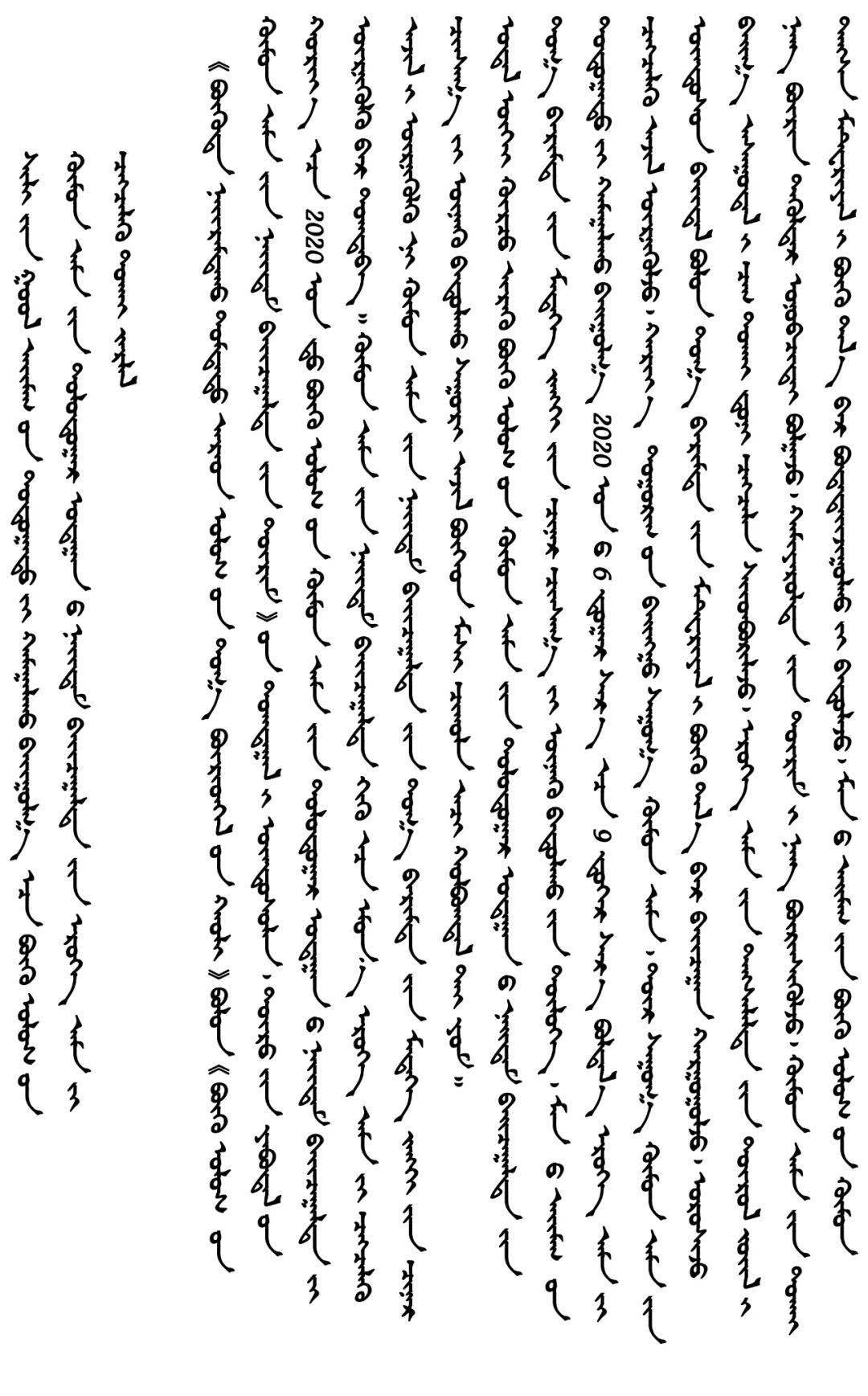 第七次人口普查推文_第七次人口普查图片(3)