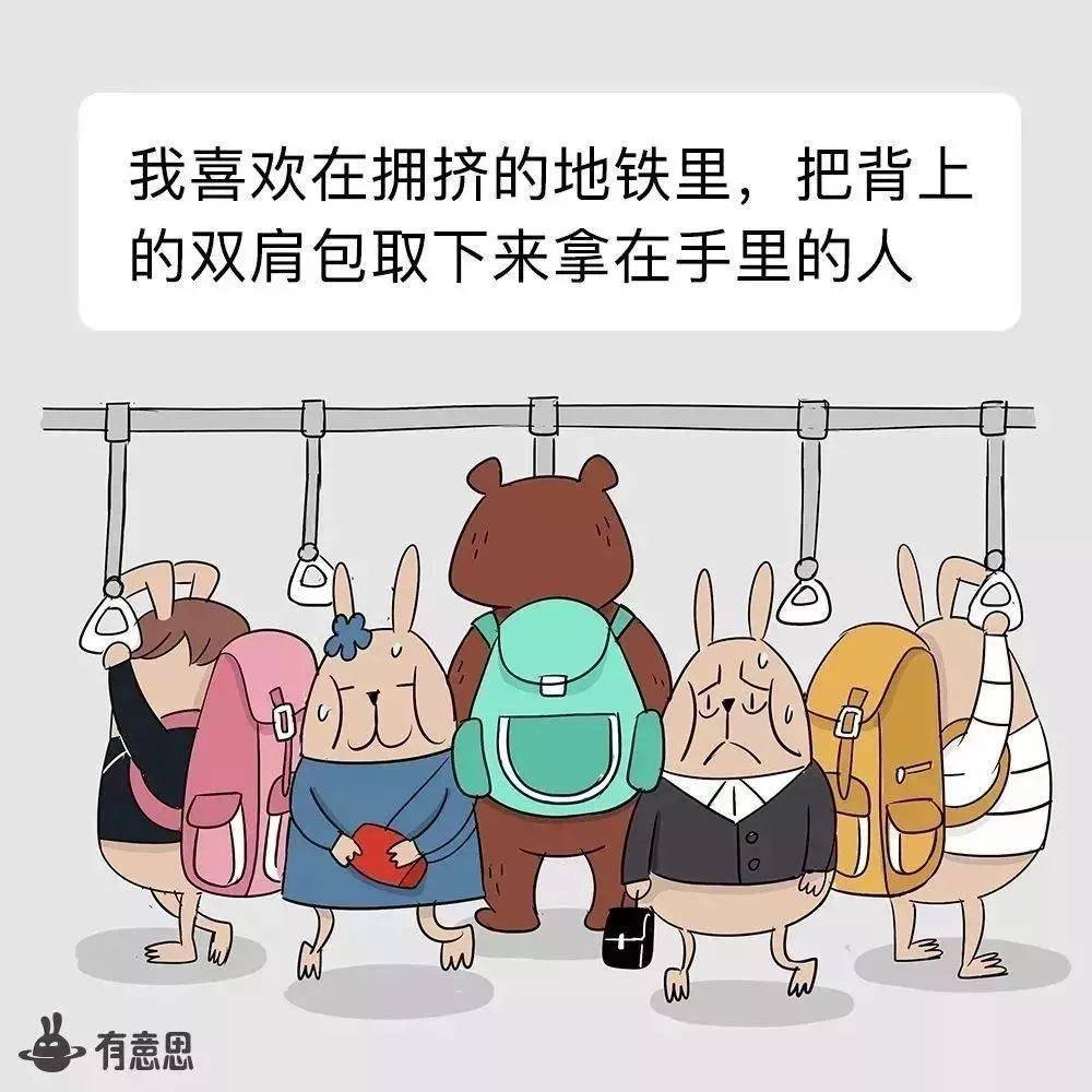 人在什么时候会大声说话 f8d2ef7162c441cab257926904a3dd16.jpeg