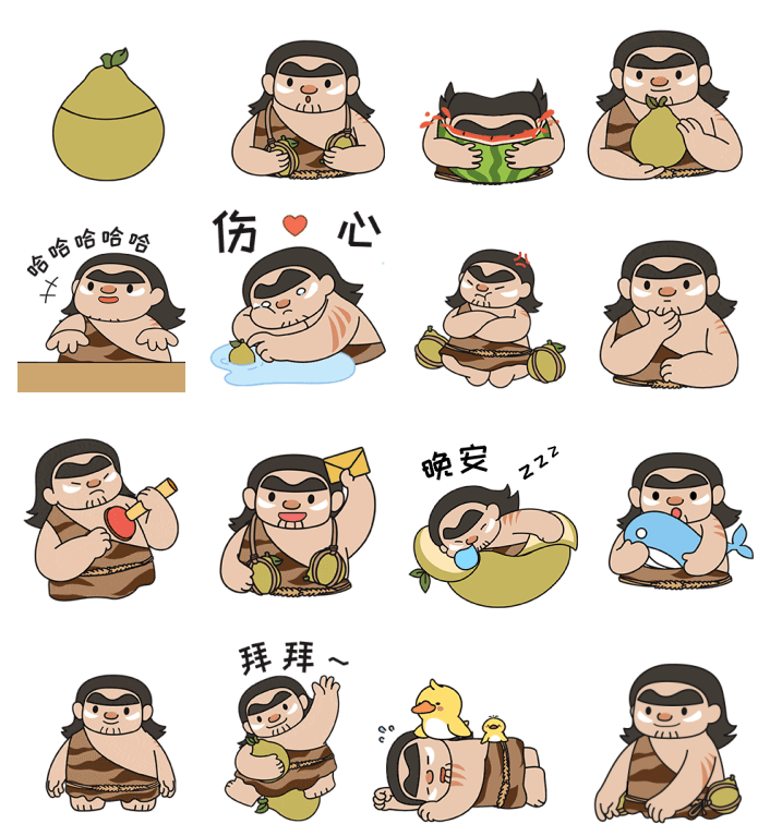 号外,号外,韶关曲江来了位有趣