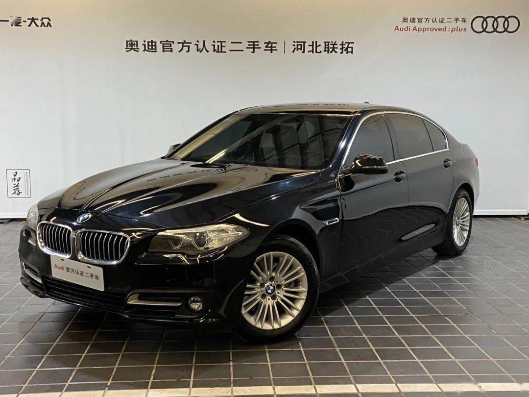 【 河北联拓奥迪官方认证二手车 】宝马5系 2014款 525li 领先型