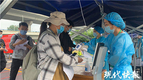 岗位|江苏事业单位统一招聘笔试开考！23万考生竞争7178个岗位