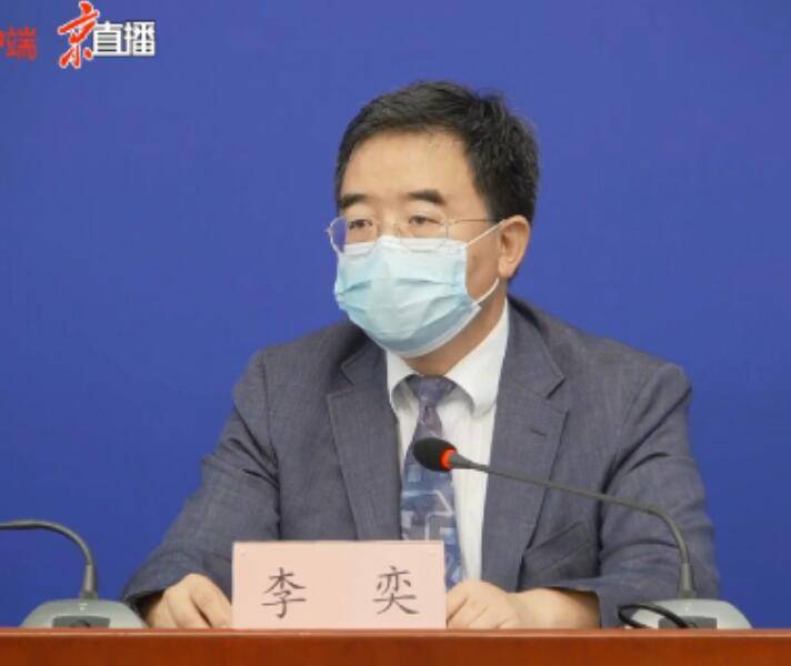 考生|北京精准服务特殊考生，帮助各类特殊考生顺利考试