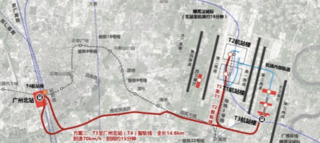 未来或6分钟接驳广州北站白云机场三期扩建新进展在这里