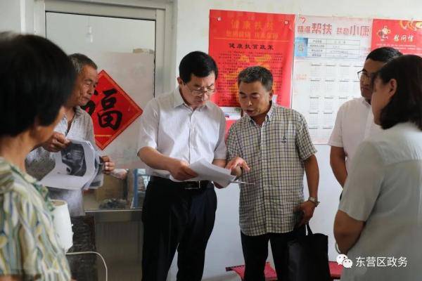 项目|成秋林现场推进脱贫攻坚：下足绣花功夫，坚决打赢脱贫攻坚收官战