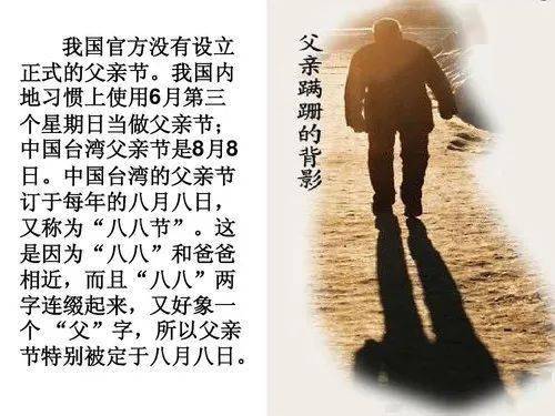 梦回彼岸，解读梦见死去的父亲复活的深层含义与心理启示
