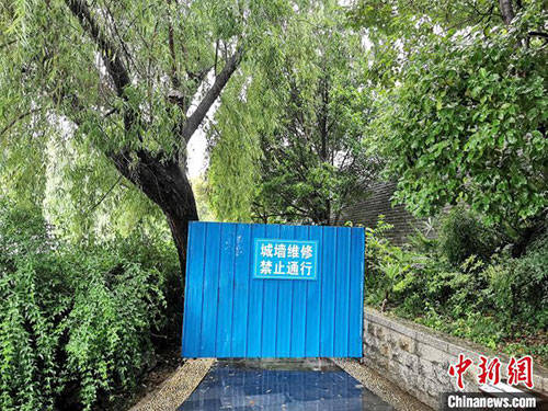 抢险|湖北襄阳古城墙墙体局部垮塌 已开展抢险保护