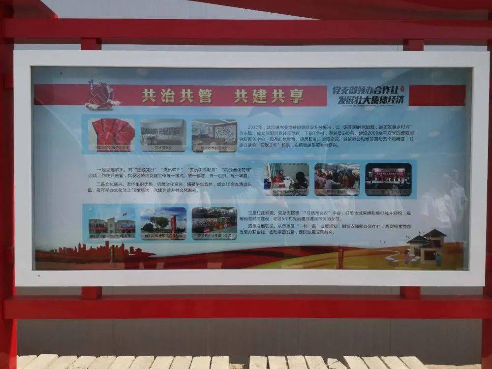 七里庄人口_人口普查(2)