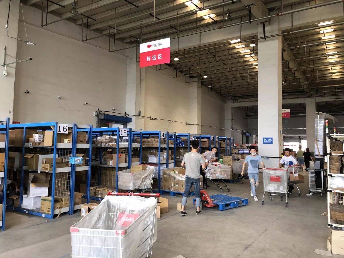 进口|天津跨境电商业务量继续保持增长态势