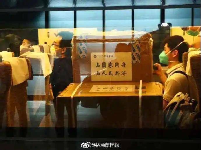 核酸|关注 | 热干面来撑炸酱面啦！