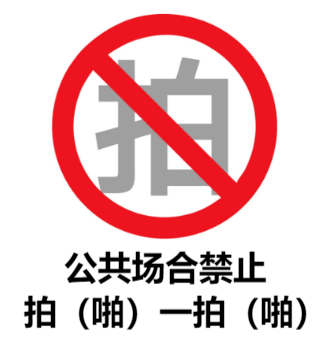 如何使用微信新功能拍一拍 拍一拍表情包