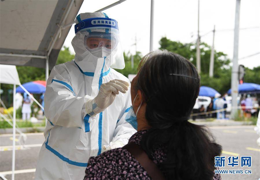 北京|分秒必争 北京打响疫情防控“硬仗”