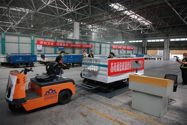 无锡|“缘大”回川，等你回来！